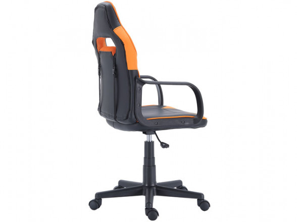 Silla Gaming regulable