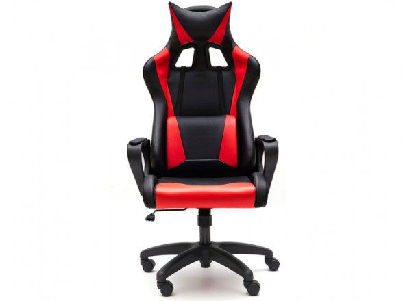 Silla gamer moderna