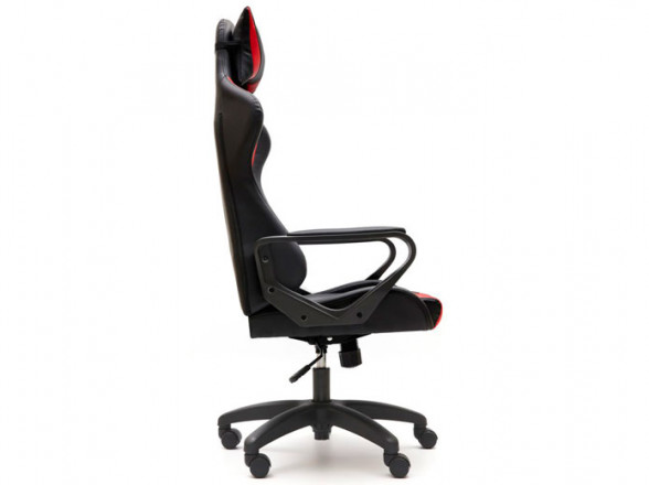 Silla gamer barata