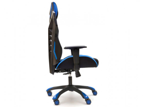 Silla gamer barata