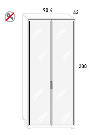 Puertas de librerías para teletrabajo de Muebles Orts